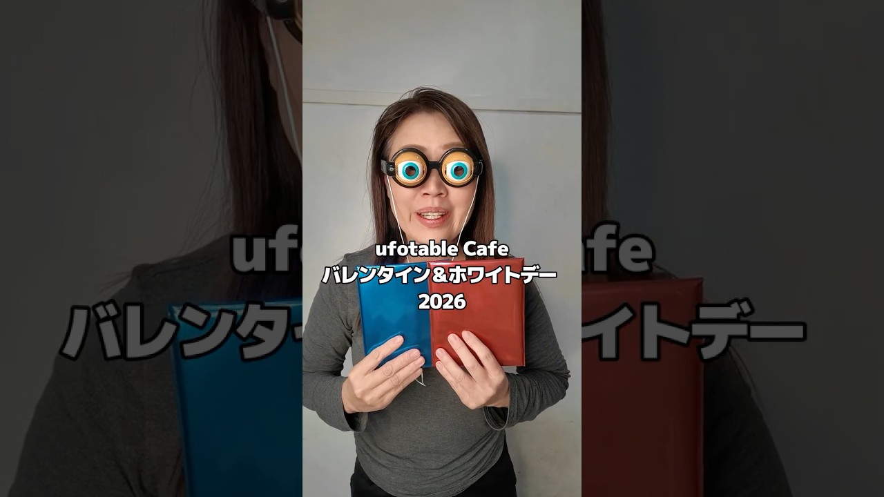 鬼滅の刃 ufotableバレンタイン アクスタ開封｜1枚だけの勝負！奇跡起きろ！