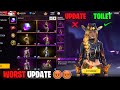 WORST UPDATE IN MAGIC CUBE STORE FREE FIRE MAX INDIA