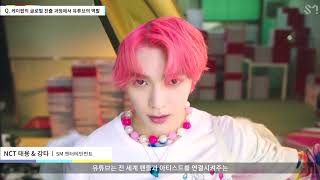 Download lagu Google for Korea 2022 - NCT Taeyong and H.O.T. Kangta CUT mp3 Download lagu Google for Korea 2022 - NCT Taeyong and H.O.T. Kangta CUT mp3