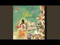 Faatho Aah Bhagwaan Slow Version