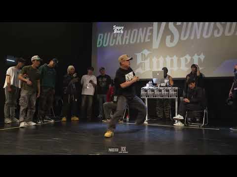 16강 l Buckhone vs Unusual  l SUPERBUCK2 l KRUMP l SUPERCITY l INCHEON