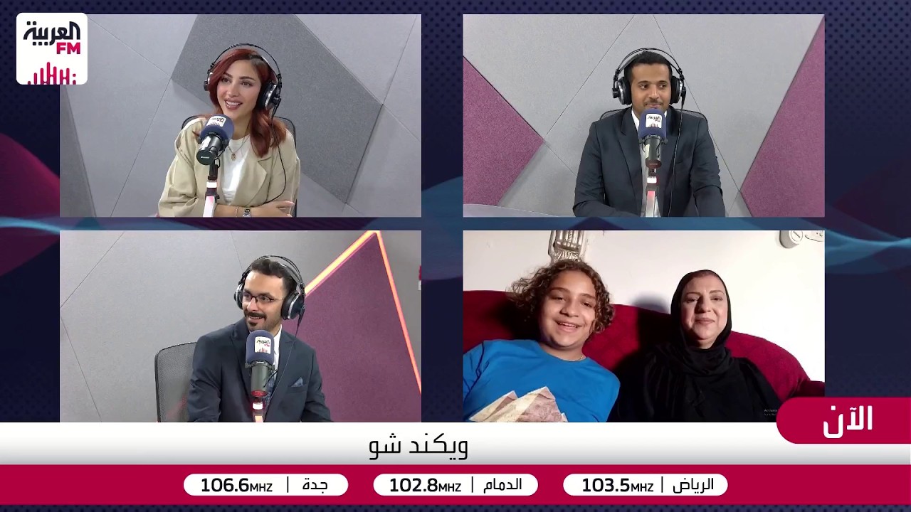 بكاء والدة الطفل محمد عادل بعد غنائه على الهواء