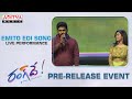 Emito Edi Song Live Performance | #RangDe Pre-Release Event | Nithiin, Keerthy | DSP | Venky Atluri