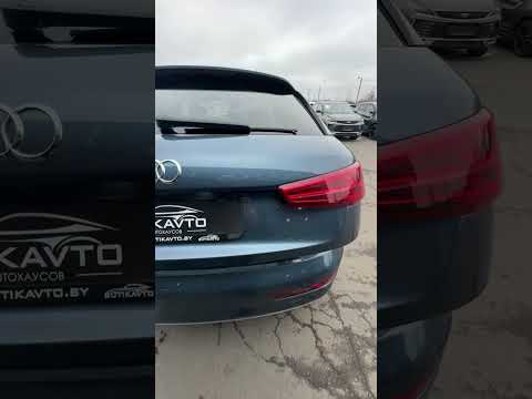 фото audi q3 i (8u) рестайлинг 0