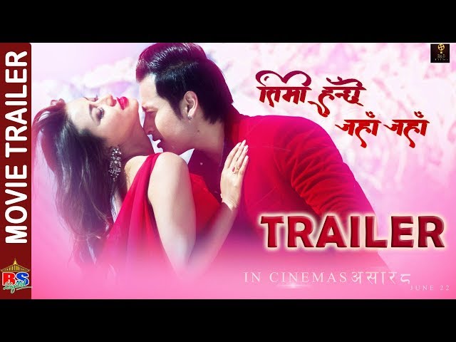Thumnail of TIMI HUNCHHAU JAHA JAHA | New Nepali Movie Trailer-2018 | Manish Sundar Shrestha/ Malina Joshi