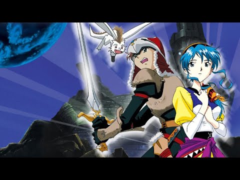 Lunar Legend OST - Meribia