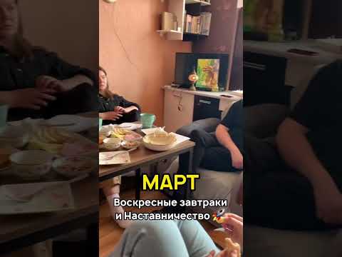 #итогигода #коуч #счастье
