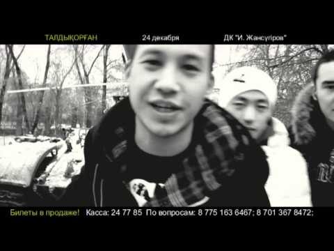 ШYNGYS, ReeGa, Maximum, TruMan, Damon   Талдықорғанда концерт 24 12 2011