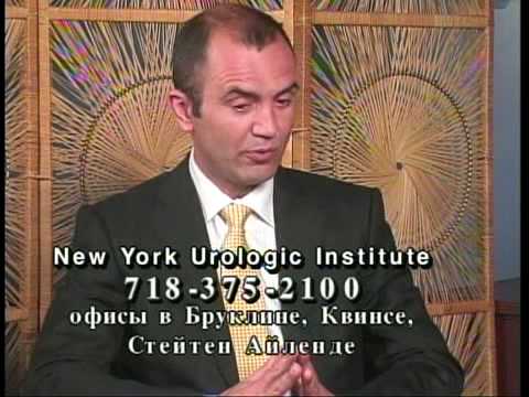 New York Urologic Institute - Dr Chalik RTN Interview Part 3, Jan 2009
