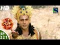 Suryaputra Karn - सूर्यपुत्र कर्ण - Episode 221 - 20th April, 2016