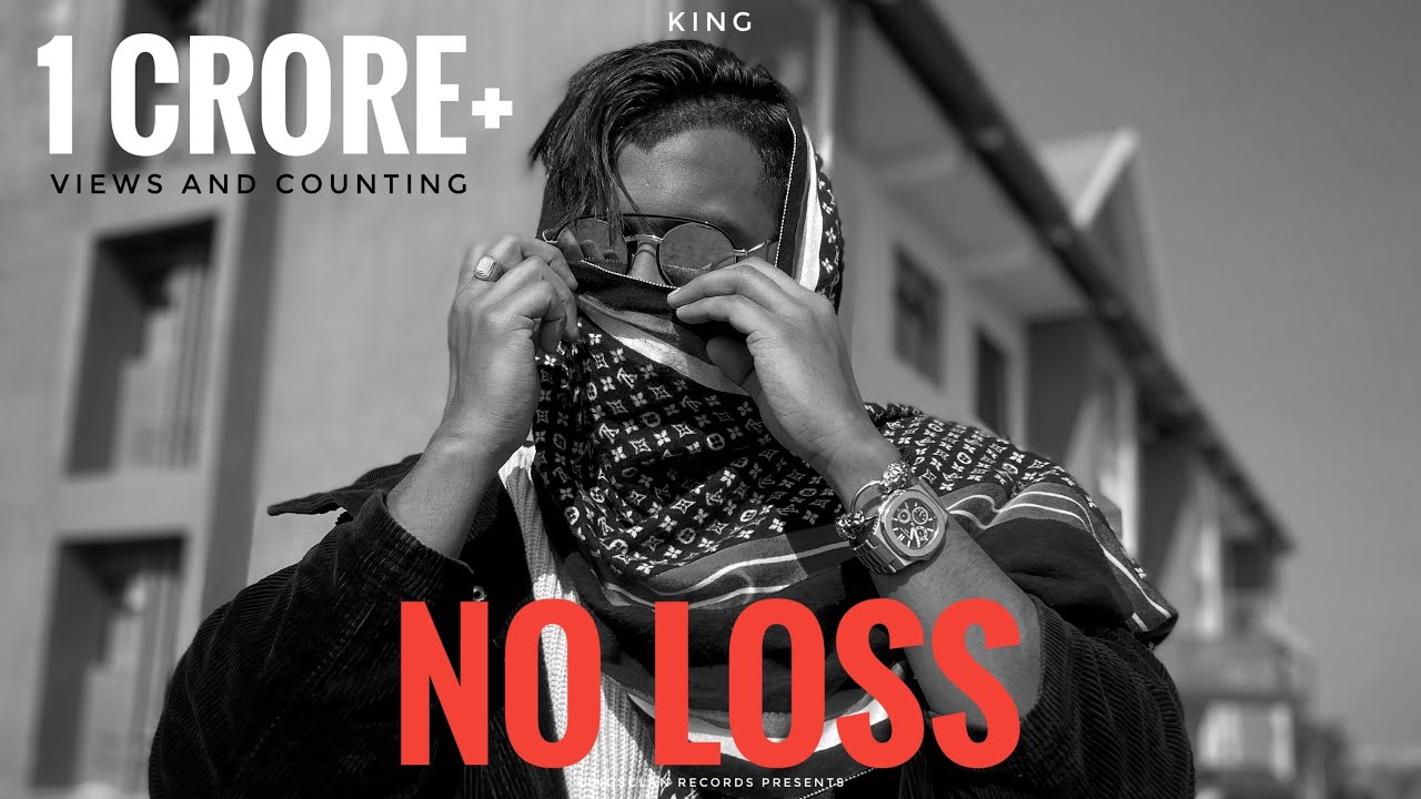 No Loss Lyrics - King Rocco