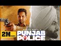 Punjab Police Gagan Kokri Full Song New Punjabi Song Thana Sadar Latest Punjabi Songs 2021