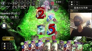 [ツイキャス] # / アデイショナルゴースト（２４０００～）  (2021.08.19)