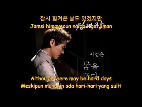 Seo Young Eun - Dreaming A Dream (OST Chief Kim Part 6) + eng | indo