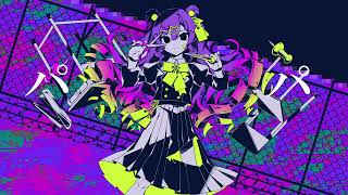 - バグ / かいりきベア 青木葉 (cover)