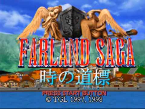 Farland Saga : Toki no Michishirube Saturn