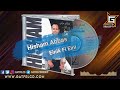 Hisham Abbas - Einik Fi Eini | هشام عباس - عينك في عيني | Enhanced by: GatFelCD
