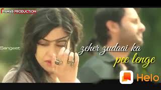 Ab tere bin to ham ji lenge ':;hindi sad song stuats
