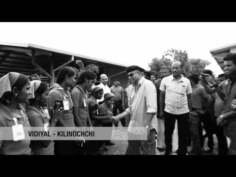 Ma ithing Yanna Yanawa, Farewell