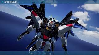 機動戦士ガンダムSEEDバトル・ディスティニーREMASTERED C.E. 73 アークエンジェル PHASE-16 黄金の意思