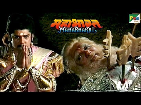 किस कारण भीष्म ने कर्ण को कुरुक्षेत्र का हिस्सा बनने नहीं दिया? | महाभारत (Mahabharat) | B. R Chopra