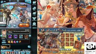 贯通版角王弓g双轰一只4分42秒 تنزيل الموسيقى Mp3 مجانا