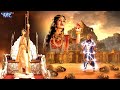 श्री राम जी ने किया रावण का अंत महाबली �