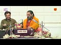 Bhala Vala Mari Bhere Rejo Harshukhgiri Bapu 07 Makar Sankrant Santwani Thansa 2021