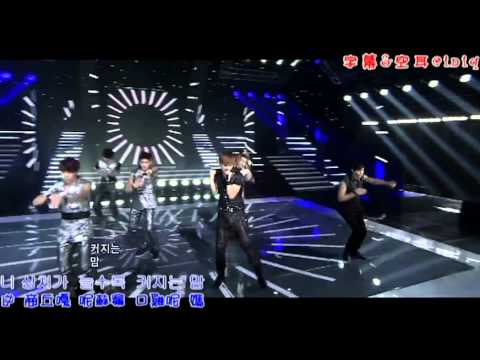 Infinite 인피니트 내꺼하자 Be Mine 中文空耳教學 (含應援)