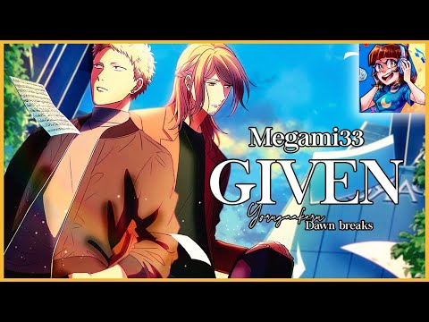 Yorugaakeru - Dawn Breaks | GIVEN [FULL ENGLISH VERSION]