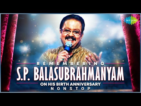 Top Songs of S.P. Balasubrahmanyam | Tere Mere Beech Men | Wah Wah Ramji |  Aaya Mausam Dosti Ka