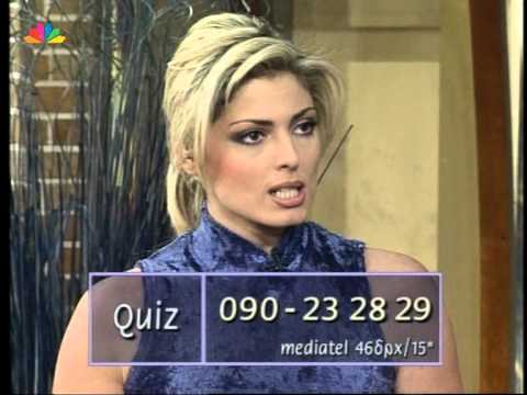 STAR CAFE 24.03.1998 - BANA MPARMPA - KONSTANTINA