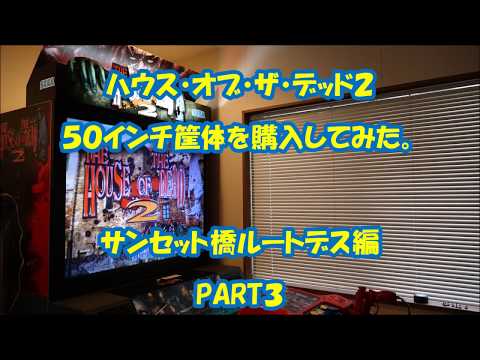 Download ゲームセンターcx 299 3gp Mp4 Codedwap