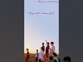 I Need You BTS Status Song With Eng Lyric