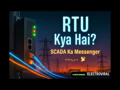 RTU kya hai? | Remote Terminal Unit Explained in Hindi | SCADA System Simplified | Electroviral #rtu