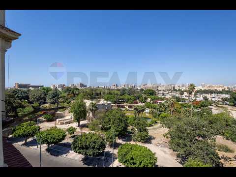 صورة مصغرة لفيديو العقار