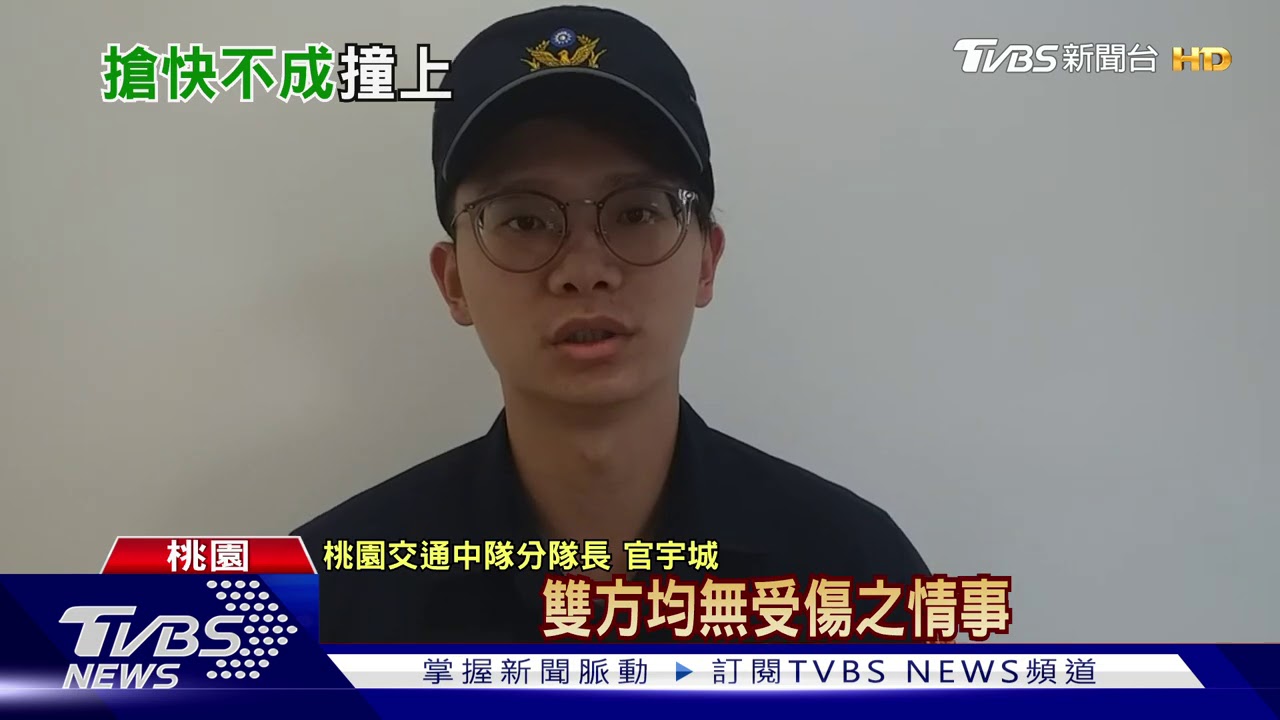 你離好近!兩客運右轉擦撞 當場卡路中