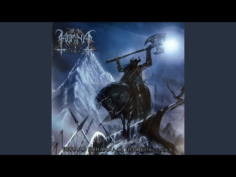 Haudanusva video thumbnail