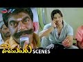 Allu Arjun Trolls Jeeva | Desamuduru Telugu Movie Scenes | Hansika | Ali | Puri Jagannadh
