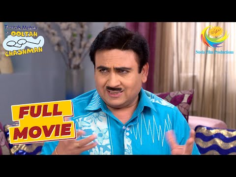 क्यों Iyer चिढ़ गया Jetha पर? | Taarak Mehta Ka Ooltah Chashmah | Boss Ki Kavita