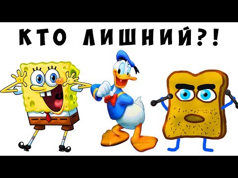 САМЫЕ ТРУДНЫЕ ГОЛОВОЛОМКИ И ЗАГАДКИ Сколько решишь?