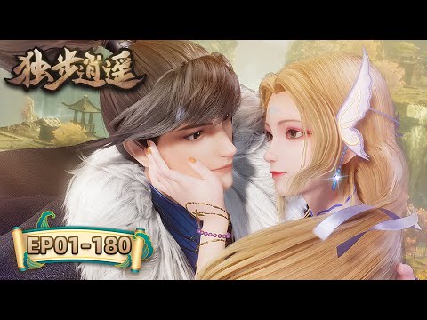 하이패스 카드로 피톤차트를 극복하자