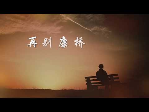 水溶溶的大道