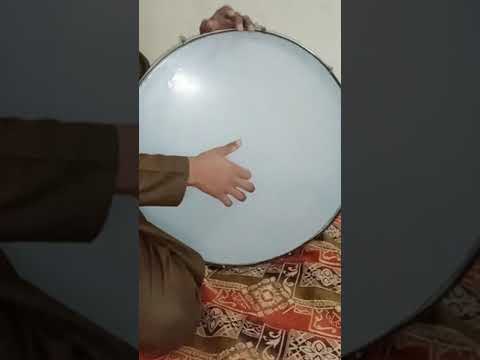 Learn how to play Daff | Easy Daff lesson 1