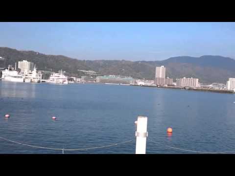 Lake Biwa (Biwako) Otsu Japan 2015