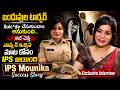 IPS Mounika Inspiring Journey Motivational Interview IDrean Job Updates