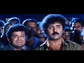 ಕನಸುಗಾರ Kannada Movie Ravichandran Movies Prema Shashikumar 2001 Blockbuster Kannada M