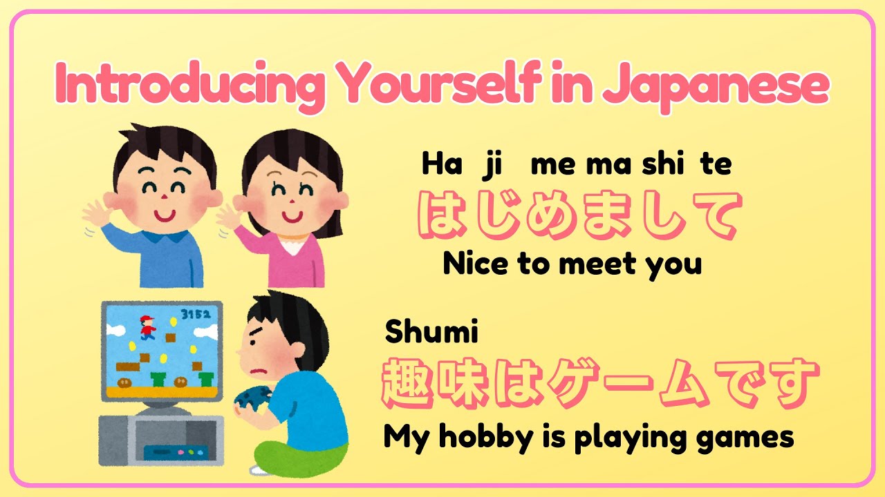 [LEARN JAPANESE] INTRODUCE YOURSELF IN JAPANESE 🗣️