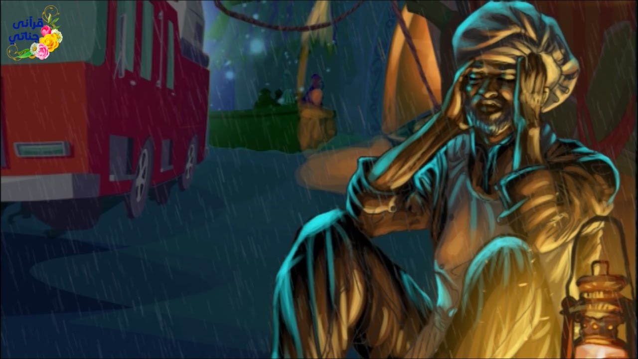 قصة رائعة صاحب المطعم تعرض لخسارة فادحة ولما أطعم الأرملة و أطفالها كانت المفاجأة