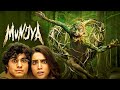 Munjya Movie Explained In Hindi Munjya Movie Ending Explained Starftlove